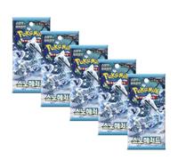 Pokemon Paldea Evolved Snow Hazard Korean Booster Packs x5 | Korean Paldea Evolved Cards | Scarlet & Violet Series | 5 Cards Per Pack | Titan Authenticated