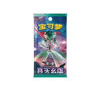 Pokemon Paradox Veil CSV6 C Simplified Chinese Slim Booster