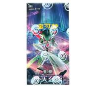 Pokemon Paradox Veil CSV6C | Simplified Chinese | Slim Booster Box | 15+ Years