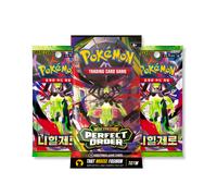 Pokemon Perfect Order Mixed Language Booster Pack Bundle - 1 English Perfect Order Booster Pack + 2 Korean Nihil Zero Packs Imported by That Mouse Fashion