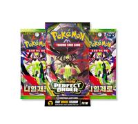 Pokemon Perfect Order Mixed Language Booster Pack Bundle - 1 English Perfect Order Booster Pack + 2 Korean Nihil Zero Packs Imported by That Mouse Fashion