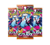 Pokemon Phantasmal Flames Japanese Pokémon Booster Packs | Inferno X Booster Box or Bundle | Tamper Sealed Product No-Shrink TCYM Inspected | That Mouse Fashion (Booster Bundle - 3 Packs)