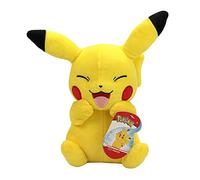 Pokémon Pikachu #5 Plush Toy, 20 cm, Super Soft, Lifelike, Washable, Tabletop Play