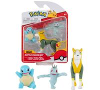 Pokemon PKW0180 3 Pack-Features 2 Squirtle, Machop & 3-Inch Boltund Battle Figures-Authentic Details, Multi