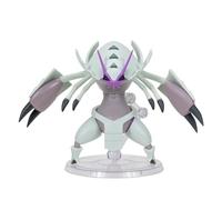 Pokémon PKW3204-15 cm Select Figure - Tectas Official Movable Figure