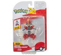 Pokemon PokÉMon Bisharp 4.5-Inch Battle Feature Figure With Blade Attack One Colour