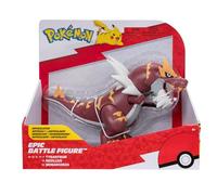 Pokemon PKW3422 Epic Figure Monargoras Official Moving Figure 30 cm