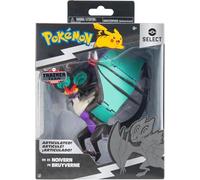 Pokémon PKW4179-15cm Select Figure - UHaFnir Official Articulated Figure
