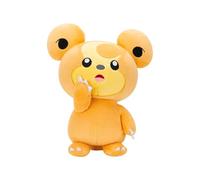 Pokémon Plush 20 cm Teddiursa - PKW4196 - Multicoloured - Official Pokemon Clogged Collectable Toy for Children 2+