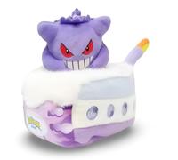 Pokemon | Plush Cake Keyring/Bag Charm Figure | Potdemiel Licensed | 15+ Years | Gengar