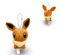 Pokemon | Plush Keyring/Bag Charm Figure | 15+ Years | Eevee