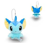 Pokemon | Plush Keyring/Bag Charm Figure | 15+ Years | Vaporeon
