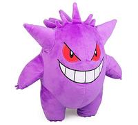 PoKéMoN Plush Toy Gengar 30 cm, Exclusive New Pokemon for 2021, Officially Licensed by Pokemon