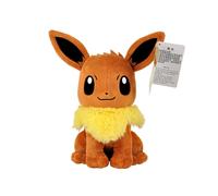 Pokemon Plush Toy Kids Gift 26cm Eevee