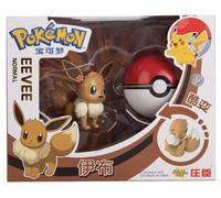 Pokemon | Pokeball Articulated Collectable Figure | 15+ Years | Box Style 1 | Eevee