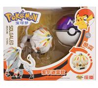 Pokemon | Pokeball Articulated Collectable Figure | 15+ Years | Box Style 1 | Solgaleo