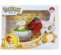Pokemon | Pokeball Articulated Collectable Figure | 15+ Years | Box Style 5 | Cubone