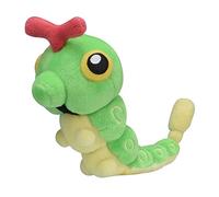 Pokemon Pokémon Center: Caterpie Sitting Cuties Plush, 5 ½ Inch