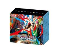 Pokémon Pokemon Japanese Mega Brave Center Set