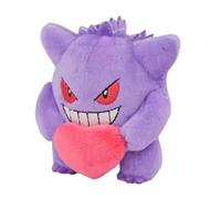 Pokemon | Pokemon Plush Keyring/Bag Charm Figure | 15+ Years | Gengar (Design 1)