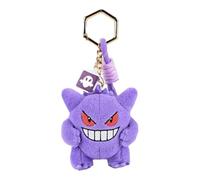 Pokemon | Pokemon Plush Keyring/Bag Charm Figure | 15+ Years | Gengar (Design 2)