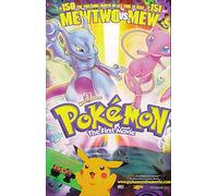 Pokemon Poster The First Movie (68cm x 98cm)