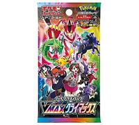 Japanese Pokemon: VMax Climax S8b - Booster Pack
