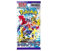 Pokémon Raging Surf Japanese Booster