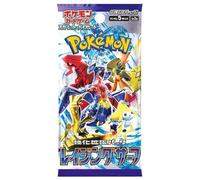 Pokémon Raging Surf Japanese Booster