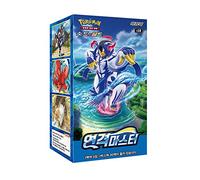 Pokemon Rapid Strike Master s5R Korean Booster Box