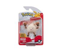 Pokémon Rasaff Battle Mini Figure, 5 cm, Battle Figure Pack