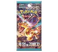 Pokemon Ruler Of The Black Flame Boosters Korean Pokemon Multicolor
