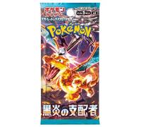 Pokémon Scarlet & Violet Ruler of Black Flame (Sv3) Booster - JPN