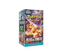 Pokemon Ruler of The Black Flame SV3 | Korean | Booster Box | 15+ Years