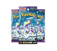 Pokemon Scarlet and Violet Japanese Pokémon Booster Packs | Booster Box or Bundle | Tamper Sealed Product No-Shrink TCYM Inspected | That Mouse Fashion (Scarlet Booster Bunde - 3 Packs)
