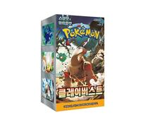 (JAPANESE) Pokemon SV6a Night Wanderer Booster Pack