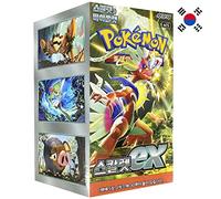 Pokemon Scarlet & Violet - Scarlet EX Booster Box (Korean)