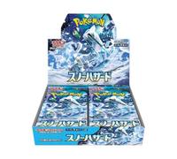 Pokemon Card Game Scarlet & Violet Expansion Pack Snow Hazard Box (J (US IMPORT)