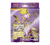Pokemon Scarlet & Violet Starter Set: Terastal mewtwo Ex