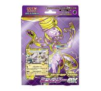 Pokemon Scarlet & Violet Starter Set: Terastal mewtwo Ex