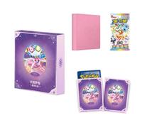 Pokemon Scarlet & Violet Terastal Grand Gathering - Binder Gift Box ESPION Pokemon Multicolor