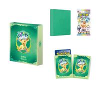 Pokemon Scarlet & Violet Terastal Grand Gathering - Binder Gift Box - LEAFEON Pokemon Multicolor