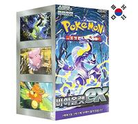 Pokemon Scarlet & Violet - Violet EX Booster Box (Korean)