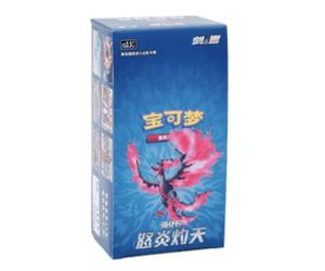 Pokemon Scorching Skies CS3.5C | Simplified Chinese | Booster Box | 15+ Years