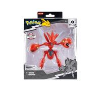 Pokemon Select 6 Inch Super-Articulated Figure (Scizor) W11