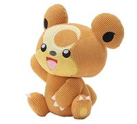 POKEMON SELECT CORDUROY TEDDIURSA PLUSH - 8-Inch - Unique Fabric - Authentic Details