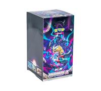 Pokemon Shadow Of The Blue Sea Giratina CS6BC | Simplified Chinese | Booster Box | 15+ Years