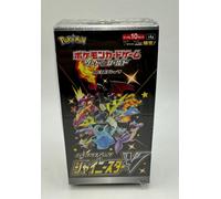 Pokemon Shiny Star V S4A Booster Box Sealed Sigillato Japanese Jap New