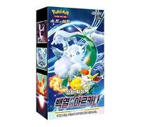 Pokemon Silver Tempest Incandescent Arcana S11A Korean Booster Box (20 Packs) | Sword & Shield Korean | 6 Cards Per Pack | Titan Authenticated