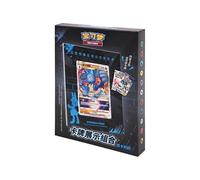 (SIMPLIFIED CHINESE) Pokemon Lucario Display Frame Collection